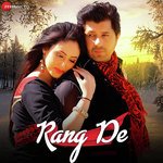 Ayaz Sonu Songs MP3 Download