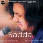 Bilal Wajid Songs MP3 Download